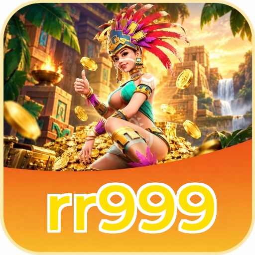 Screenshot 2 - rr999 Features