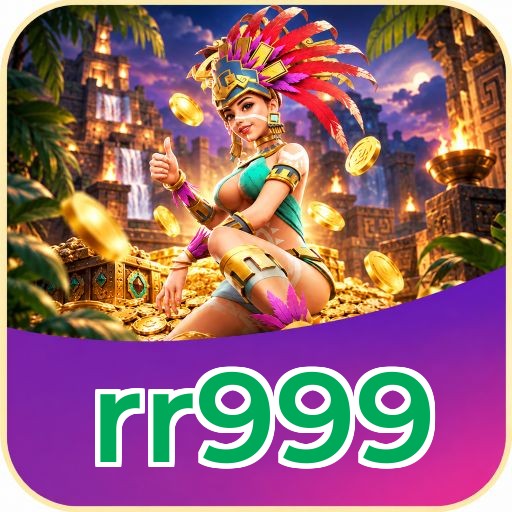 Screenshot 1 - rr999 Home Screen