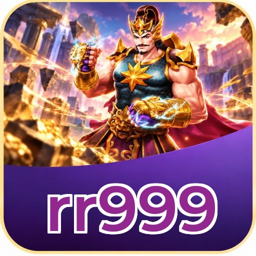 Screenshot 1 - rr999 Home Screen